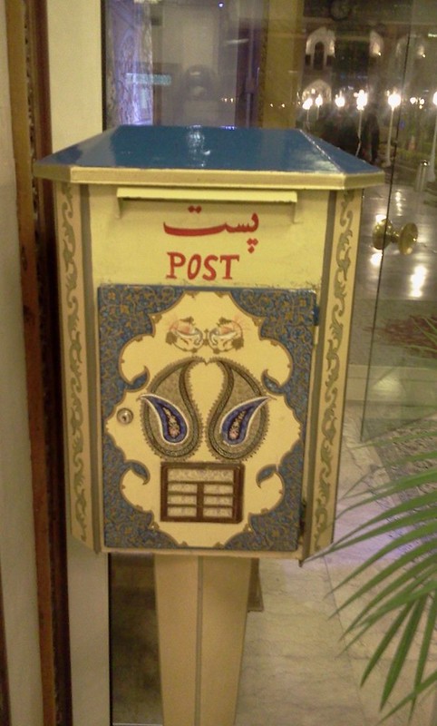 Post
